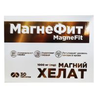 МагнеФит 1000мг Магний хелат №30 таблетки п/о БАД